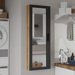 Skye Decor Kupatilski ormarić, Šareni