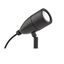 Ideal Lux - Spoljašnja lampa INSIDE 1xG9/15W/230V 27,5 cm IP54 crna
