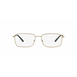 Armani Exchange Naočare AX 1057 6048