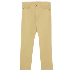Cropp - Slim hlače - bež
