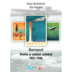 Aeroput