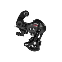 Shimano a070d zadnji menjač ( 191811 )