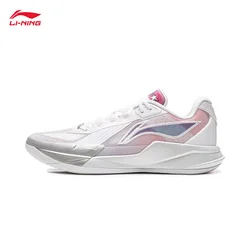 Li-Ning Muške patike Rookie, Bele
