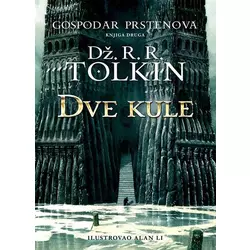 Dve kule - Dž.R.R.Tolkin