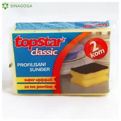 SUNDJER TOP STAR CLASIK 2/1 (63) SARANTIS