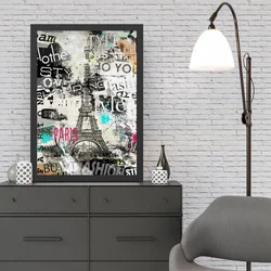 Wallity Uramljena slika Paris, 35x45 cm