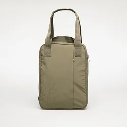 Nahrbtnik adidas Backpack Olive Strata/ White 20 l