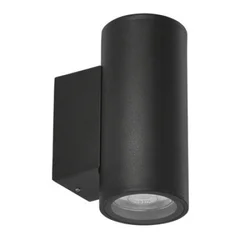 Papaver Fasadna Baštenska Lampa 10x16,1cm - 2x35W GU10 IP65 ( 15175 )