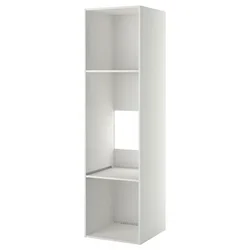 METOD Visoki element za ugradne uređaje, bela, 60x60x220 cm