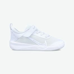 NIKE Patike omni multi-court GP