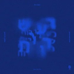 Alex Stolze - Raash ve Ruach ??? ? ??? Noise and Wind (LP)