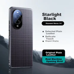 Tianjue Maska za mobilni telefon Huawei Nova 14, Crna