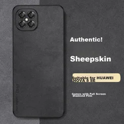 Shangsu Maska za mobilni telefon Huawei Nova 8 SE, Crna