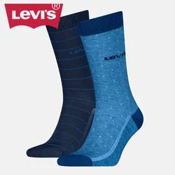 Levis Nogavice Dvojno Pakiran
