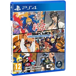 Psikyo Shooting Library Vol 2 (PS4)