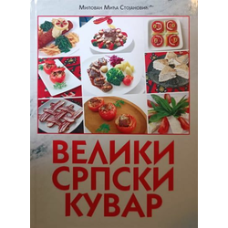 Veliki srpski kuvar
