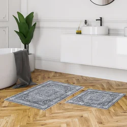 Lessentiel Maison Set 2 prostirke za kupatilo Šareni