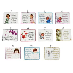 Neka te blagoslovi Gospodin    Š12479 Magnet