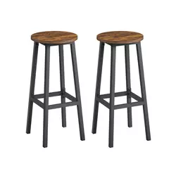 Songmics Set barskih stolov 2 kosa 32x74 cm rjave barve
