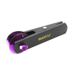 Alat za otvaranje baku bk-7269 ( AL4063 )