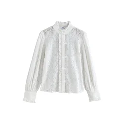 Next Bluza ecru