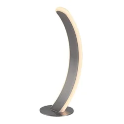 Rabalux Stona lampa Jarnelle, LED 12W, 3000K, H30cm, Hrom