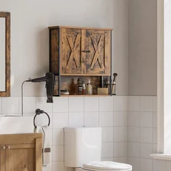 Songmics Kopalniška omarica 60x16x60 cm rjava