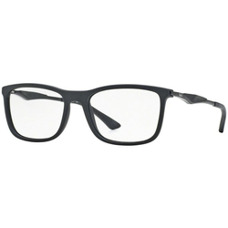 Ray-Ban Naočare RX 7029 2077