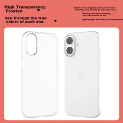 Snowkids Maska za mobilni telefon Iphone 17 Pro Max, Bela