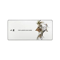 Podloga Asus ROG Scabbard II - KJP - White - Limited edition