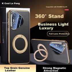 Kulefeng Maska za mobilni telefon Huawei Pura 70, Crno-zlatna boja