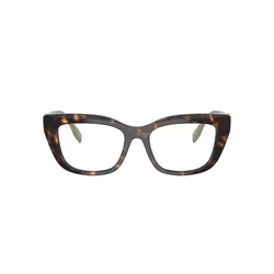 Tory Burch Naočare TY 2158U 1964