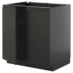 METOD Podni element s policama/2 vrata, Crnosiva/Upplöv boja antracita, mat, 80x60 cm