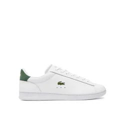 Lacoste Superge 748SMA0011 Bela