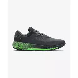 Under Armour HOVR™ Machina 2 Tenisice 477911 siva