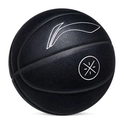 Li-Ning Lopta za košarku, Crna