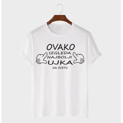 MAFIMI Muška majica Ovako izgleda najbolji ujka, Bela