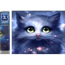 Norimpex - Puzzle Diamond Painting Gray kitten 30x40cm - 1 - 39 kosov