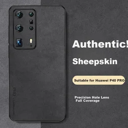Shangsu Maska za mobilni telefon Huawei P40 Pro+, Crna