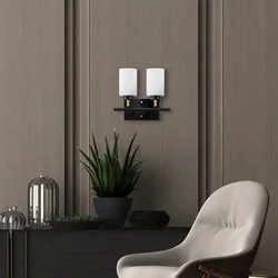 Hanah home Zidna lampa E27 Socket