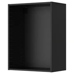 METOD Zidni element, Crnosiva, 60x37x80 cm