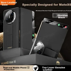 Pipiqiao Maska za mobilni telefon Huawei Mate X6, Crna