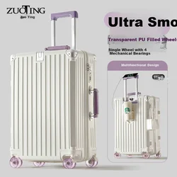 Zuoting Kofer, 71.1 cm, Belo-ljubičasti