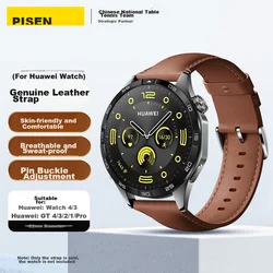 Pisen Zamenska narukvica za pametni sat za Huawei Watch 5/4/3/GT6/5/Pro/4/3/2, Braon