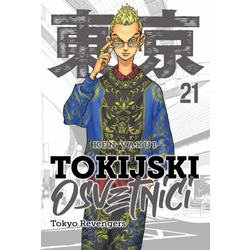 Tokijski osvetnici 21