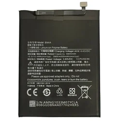shumee Nova baterija za Xiaomi BN4A Redmi Note 7 M1901F7G 4000mAh