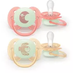 Philips Avent Ultrasoft Night SCF094/02 0-6m duda Neutral 2 kos