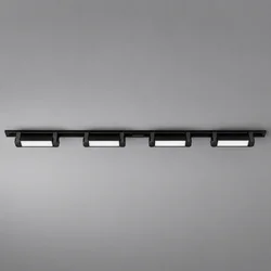 Komplet šinske rasvete, 1 m, 4 x 10 W