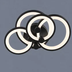LED Luster DD272/4 BK ( 5508 )