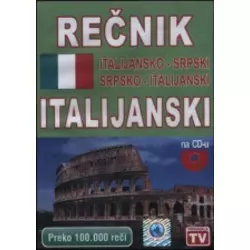 Italijansko-srpski / srpsko-italijanski reenik na CD